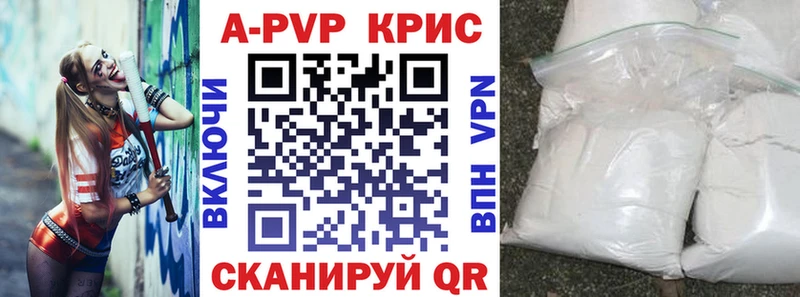 ссылка на мегу как зайти  Вязьма  А ПВП СК  где найти  