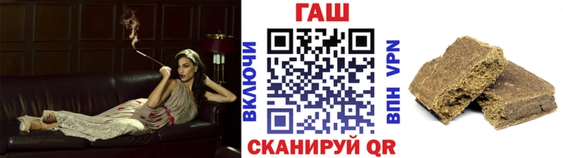 ГАШ Premium  kraken   Вязьма 