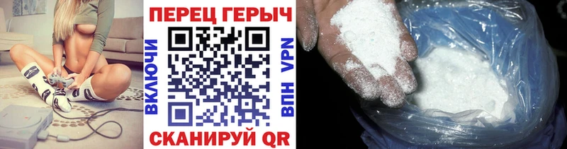 Героин VHQ  MEGA   Вязьма  как найти закладки 