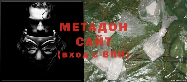 мескалин Баксан