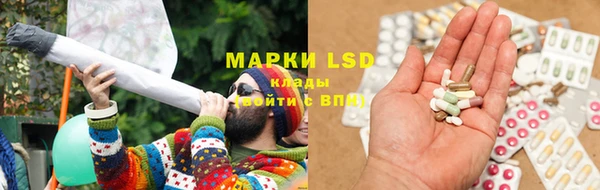 мескалин Баксан