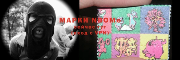 мескалин Баксан