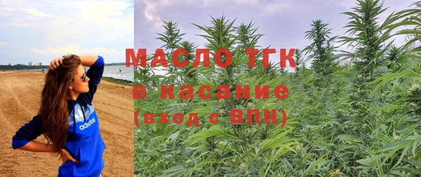 прущие грибы Балабаново