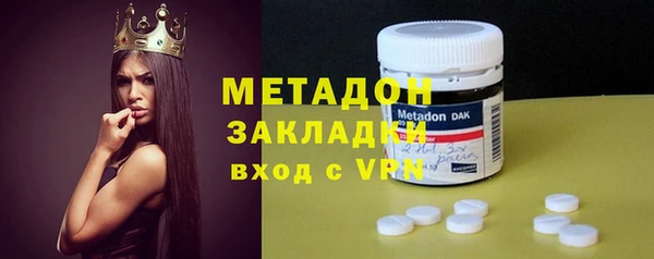 амфетамин Балахна