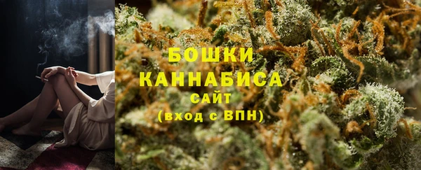 амфетамин Балахна