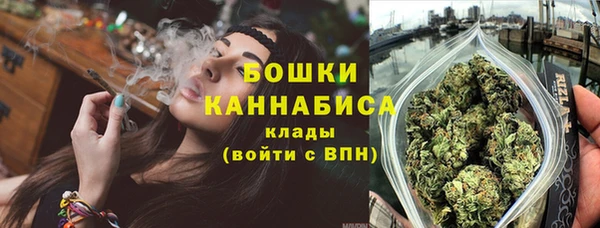 мескалин Баксан
