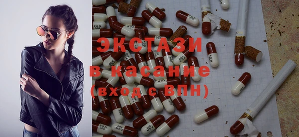 мескалин Баксан
