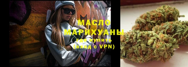 прущие грибы Балабаново
