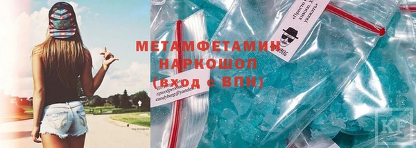 мескалин Баксан